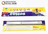 20本/袋4本1本の蜂をつけて薬を保つFluvalinate Strip Varroa Mite Killer蜂のための薬用ストリップ
