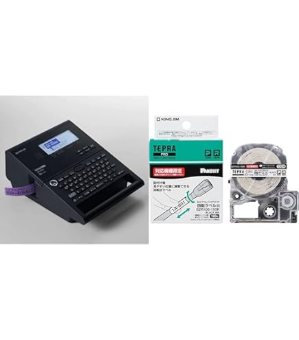 Amazon | 【セット買い】キングジム ラベルプリンター「テプラ