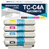 LCL OKI用 TC-C4A TC-C4AK2 TC-C4AC2 TC-C4AM2 TC-C4AY2 (4色セット ブラック シアン マゼンタ イエロー） 互換トナーカートリッジ 対応機種：OKI C332 MC363 C332dn MC363dn C332dnw MC363dnw