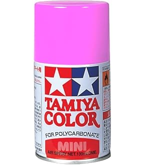 Amazon | タミヤ ホップアップオプションズ No.1692 OP.1692