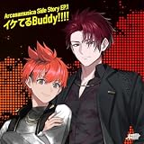 Arcanamusica Side Story EP.1&2(Type-C)(SINGLE)