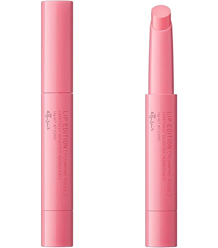 Amazon | ettusais(エテュセ) リップエディション (プランパー)リッチ