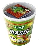 フォレスト カップサラダ バジル おうちが菜園!  種まきセット 栽培キット