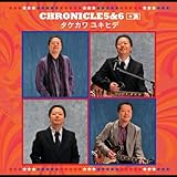 CHRONICLE 5&6+2