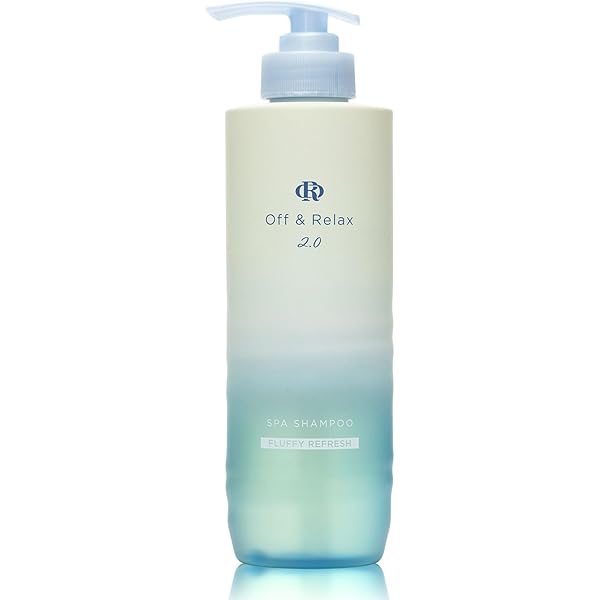 シャンプー Rio B3I0376_2_0efda1d1-82cd-4368-