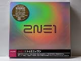 2NE1 - トゥエニィワン (DVD付)
