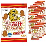 北陸製菓 hokka ビーバー ぶち揚げビスケット 80g ×20袋 セット