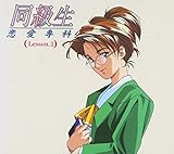 ������ �������(Lesson.3)