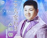 ������ς��