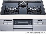 【N3WQ7RWASSI】　NORITZ[ノーリツ]・HARMAN[ハーマン]　ガスビルトインコンロ　75cmタイプ　fami[ファミ]　オートタイプ　[ガス種：12A・13A（都市ガス）}