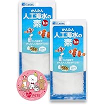 Amazon.co.jp: 水作 かんたん人工海水の素 1L用×2個セット 観賞魚 用品