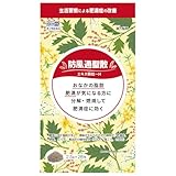 【第2類医薬品】本草防風通聖散エキス顆粒-H 2.5g×28包
