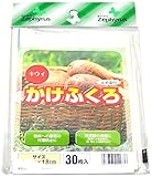 クラーク かけぶくろ30入 キウイ用
