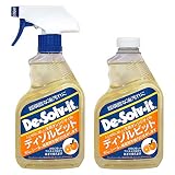 ディゾルビット 750ml(375ml×2) 2本パック 天然オレンジオイル 頑固な油汚れ落とし シールはがし ラベルはがし 接着剤はがし ガムはがし ハンドスプレータイプ