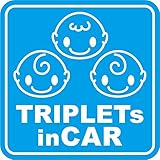 Sticker Shop Haru BABY IN CAR マグネット 三つ子が乗っています角型 ブルー