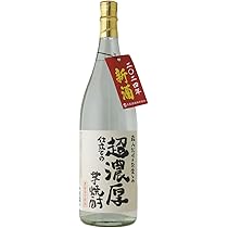 【限定】超濃厚仕立ての芋焼酎　2024年　新酒 2本セット 51Jsj9oK1ML._AC_UL210_SR210,