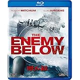 眼下の敵 [AmazonDVDコレクション] [Blu-ray]