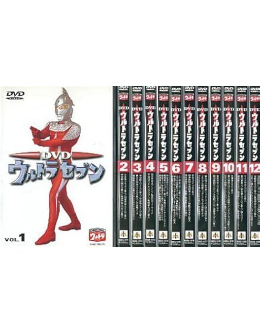 Amazon.co.jp: ウルトラマン [レンタル落ち] 全10巻セット [マーケット
