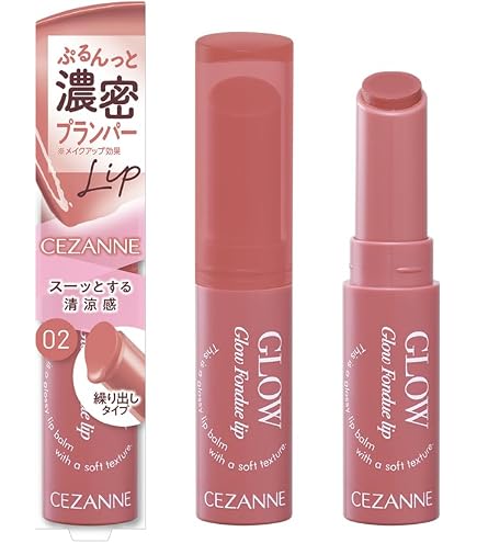 Amazon | セザンヌ ラスティンググロスリップ PK2 3.2g ピンク系 単品
