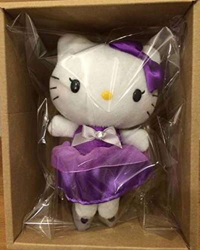 京王プラザホテル キティルーム宿泊者限定 ぬいぐるみ 京王プラザホテル キティルーム宿泊者限定 ぬいぐるみ