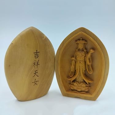 【セール・新品】 香合仏　七面天女　白檀　仏龕　懐中仏　吉祥天女　箱無し Amazon｜木彫りの仏像【吉祥天立像】 柘植 ツゲ (蓮華形香合仏[懐中仏