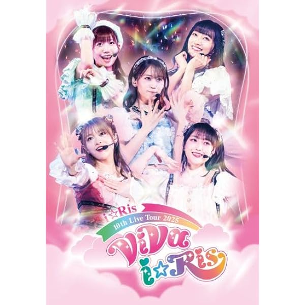DVD/ブルーレイ 【】i☆Ris 6th Live Tour 2021 〜Carnival〜 通常盤