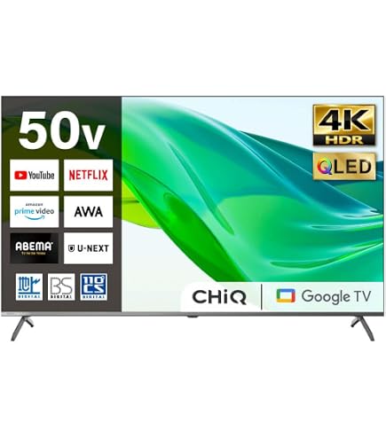 Amazon.co.jp: シャープ 50V型 液晶 テレビ AQUOS LC-50US40 4K HDR