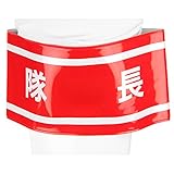 TOYO 腕章 「 隊長 」ピンなし 長さ調節バンド式 NO.65-051