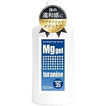Amazon.co.jp: ツラナイン マグネシウム35％配合 ジェル 100ml