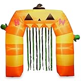 友愛玩具 エアーディスプレイ パンプキンアーチ ハロウィン 飾り エアブロウ HW-1393