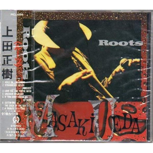 Amazon.co.jp: REAL GROOVE: ミュージック Amazon.co.jp: REAL GROOVE: ミュージック