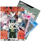 Amazon グループsne Exit 脱出 ザ ゲーム 沈んだ財宝 1 4人用 60 1分 10才以上向け ボードゲーム ボード ゲーム おもちゃ