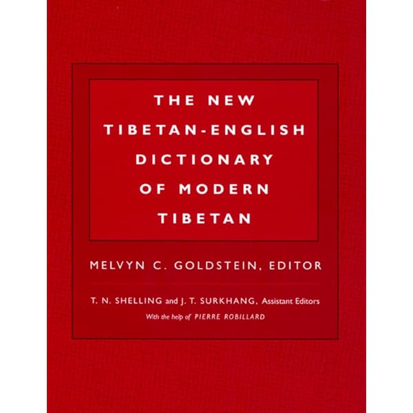 Manual Of Standard Tibetan: Language and Civilization : Tournadre