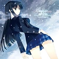 Amazon.co.jp: WHITE ALBUM2 ORIGINAL SOUNDTRACK~setsuna~ : Software