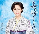 ���肵����