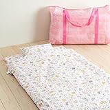 西川産業/東京西川　お昼寝布団　ハローキティ　7点セット　綿100％ ママズベリー 47659 ピンク