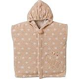 星と水玉のバスポンチョ(ゾウ)