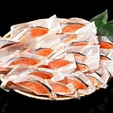 [北海道根室市] 塩銀鮭切身1切×20P(約1.4kg) A-09018