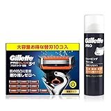 【Amazon.co.jp限定】 ジレット プログライド 電動 替刃(10コ)+シェービングフォーム 245g【セット買い】髭剃り カミソリ 男性 メンズ
