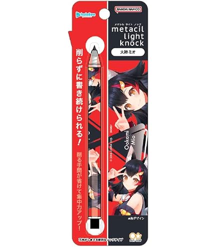 Amazon | サンスター文具(Sun-Star Stationery) ホロライブ メタル