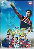 DVD �E���g���}���^���E VOL.13