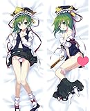 通販 アニメ 抱き枕カバー 艦これ 耳を倾、けて季节の花 18禁 アニメ おもらし 150x50