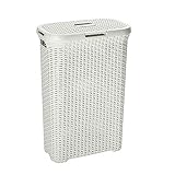 CURVER(カーバー) ラタン調ランドリーバスケット・フタ付 40L (オフホワイト)