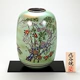 【九谷焼】 8号ナツメ花瓶 竹雉 花瓶、花台、木札、トムソン化粧箱入り