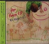 for peace EP