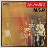 キャンドル ライト 歌詞 Nsp ふりがな付 歌詞検索サイト Utaten