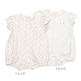 coeur a coeur(クーラクール) 半袖ボディシャツ (70～80cm) キムラタンの子供服 (44259-162) レッド 70