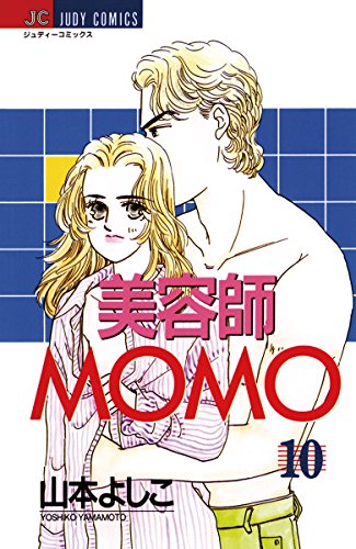 『美容師Momo』