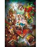 Amazon.co.jp: 1000ピース ジグソーパズル めざせ! パズルの達人 おに