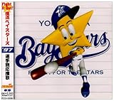 ���l�x�C�X�^�[�Y�f97�I��ʉ�����